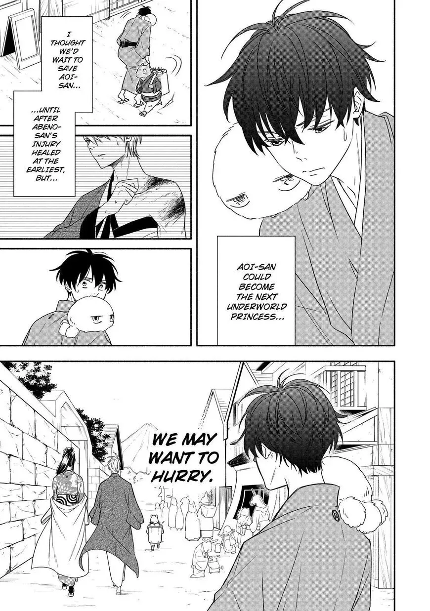 Fukigen Na Mononokean Chapter 88 page 16 - 