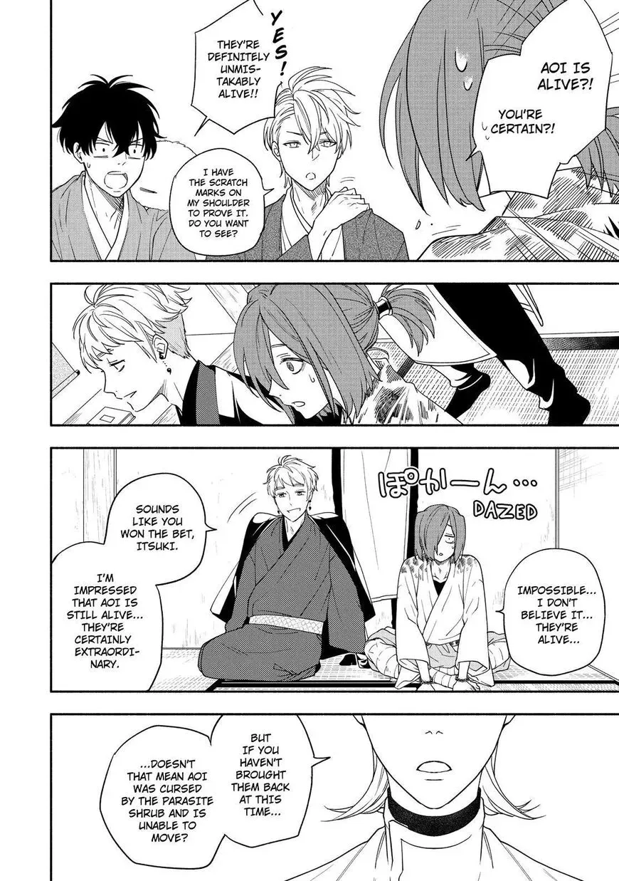 Fukigen Na Mononokean Chapter 88 page 25 - 