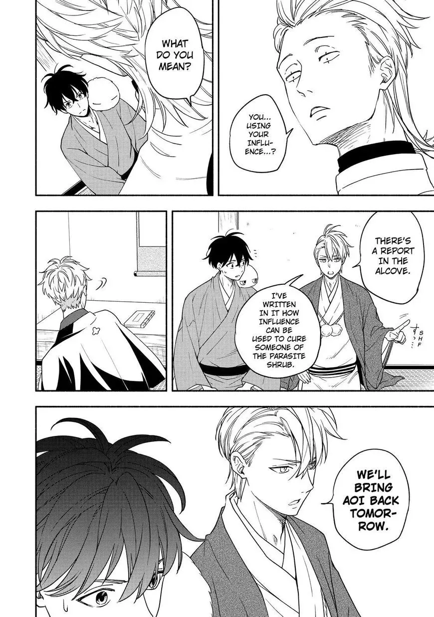 Fukigen Na Mononokean Chapter 88 page 27 - 