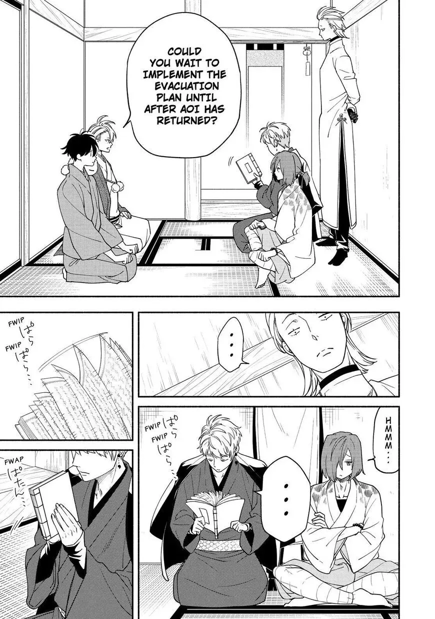 Fukigen Na Mononokean Chapter 88 page 28 - 