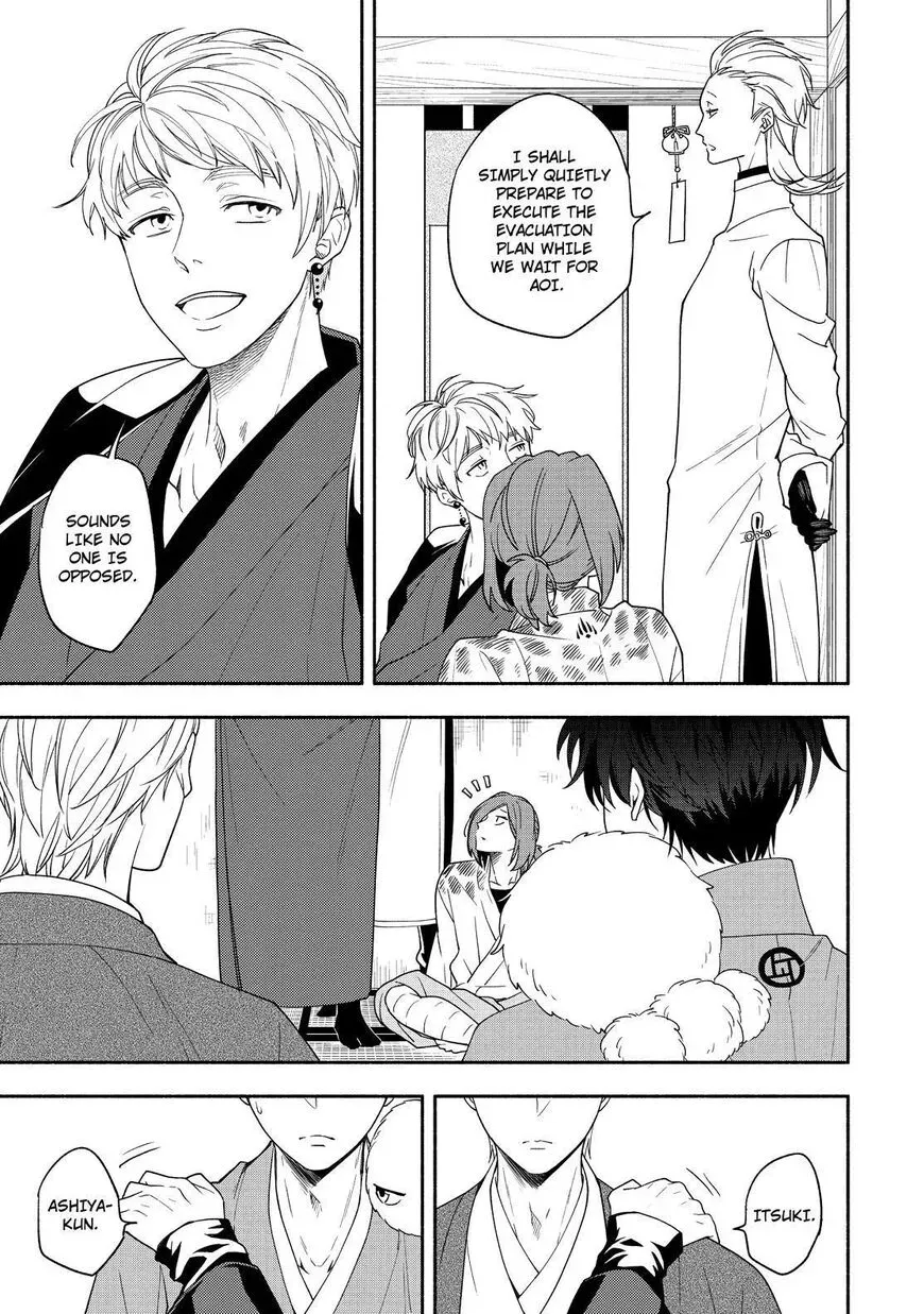 Fukigen Na Mononokean Chapter 88 page 30 - 