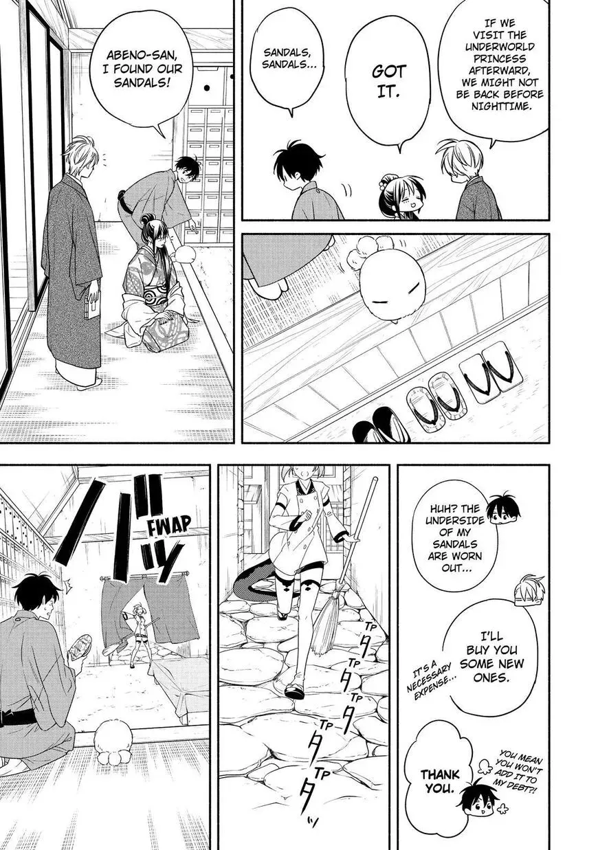 Fukigen Na Mononokean Chapter 88 page 4 - 