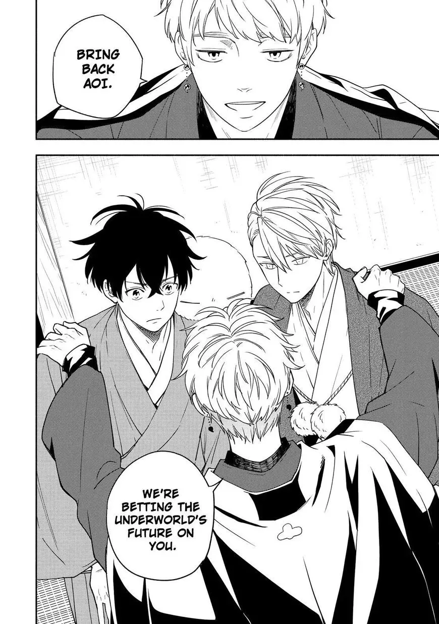 Fukigen Na Mononokean Chapter 88 page 31 - 