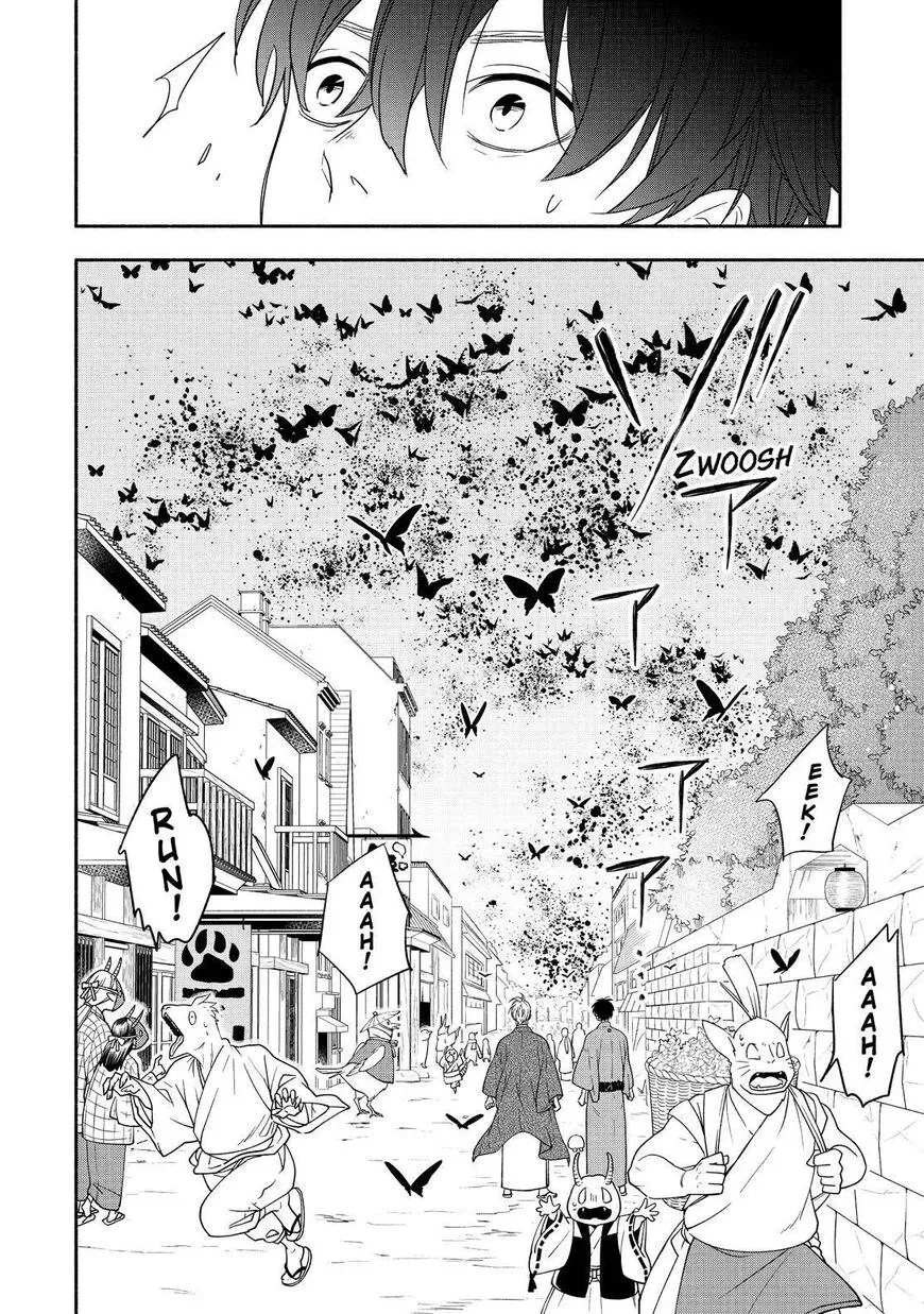 Fukigen Na Mononokean Chapter 88 page 7 - 