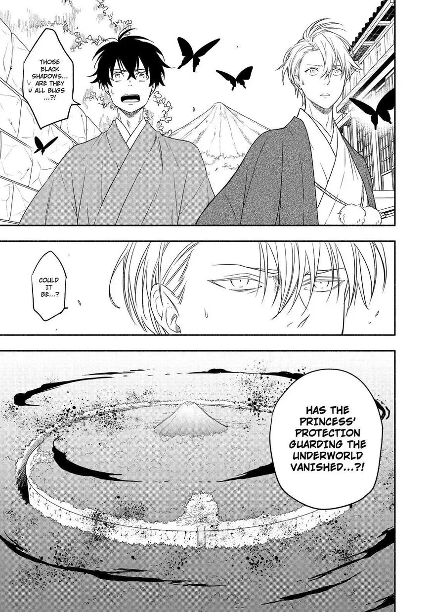 Fukigen Na Mononokean Chapter 88 page 8 - 