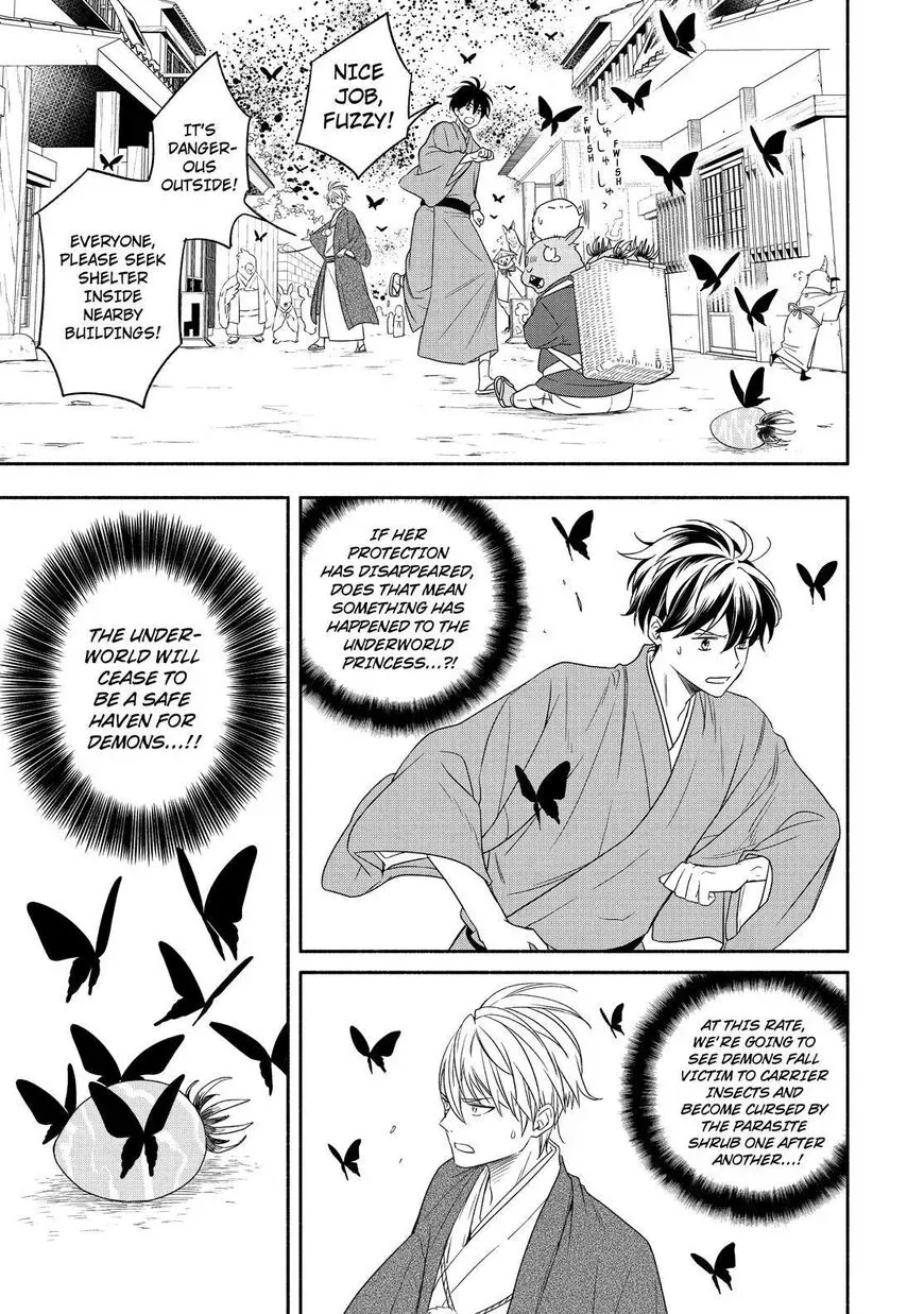 Fukigen Na Mononokean Chapter 88 page 10 - 
