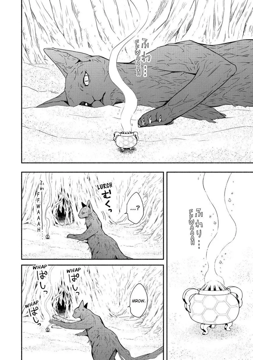 Fukigen Na Mononokean Chapter 89 page 11 - 