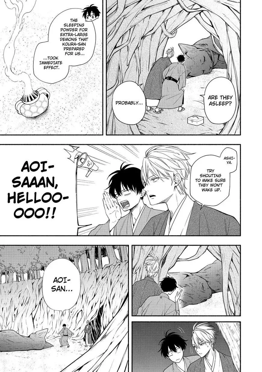 Fukigen Na Mononokean Chapter 89 page 14 - 