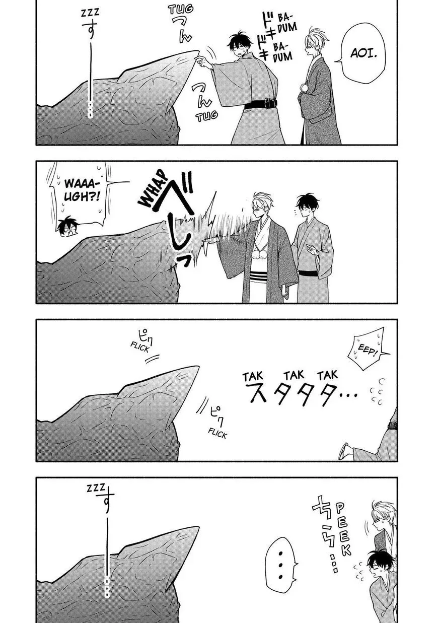 Fukigen Na Mononokean Chapter 89 page 15 - 