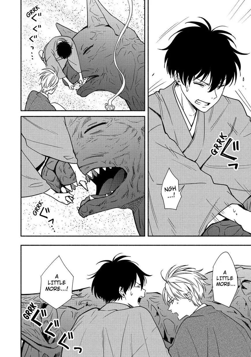 Fukigen Na Mononokean Chapter 89 page 21 - 