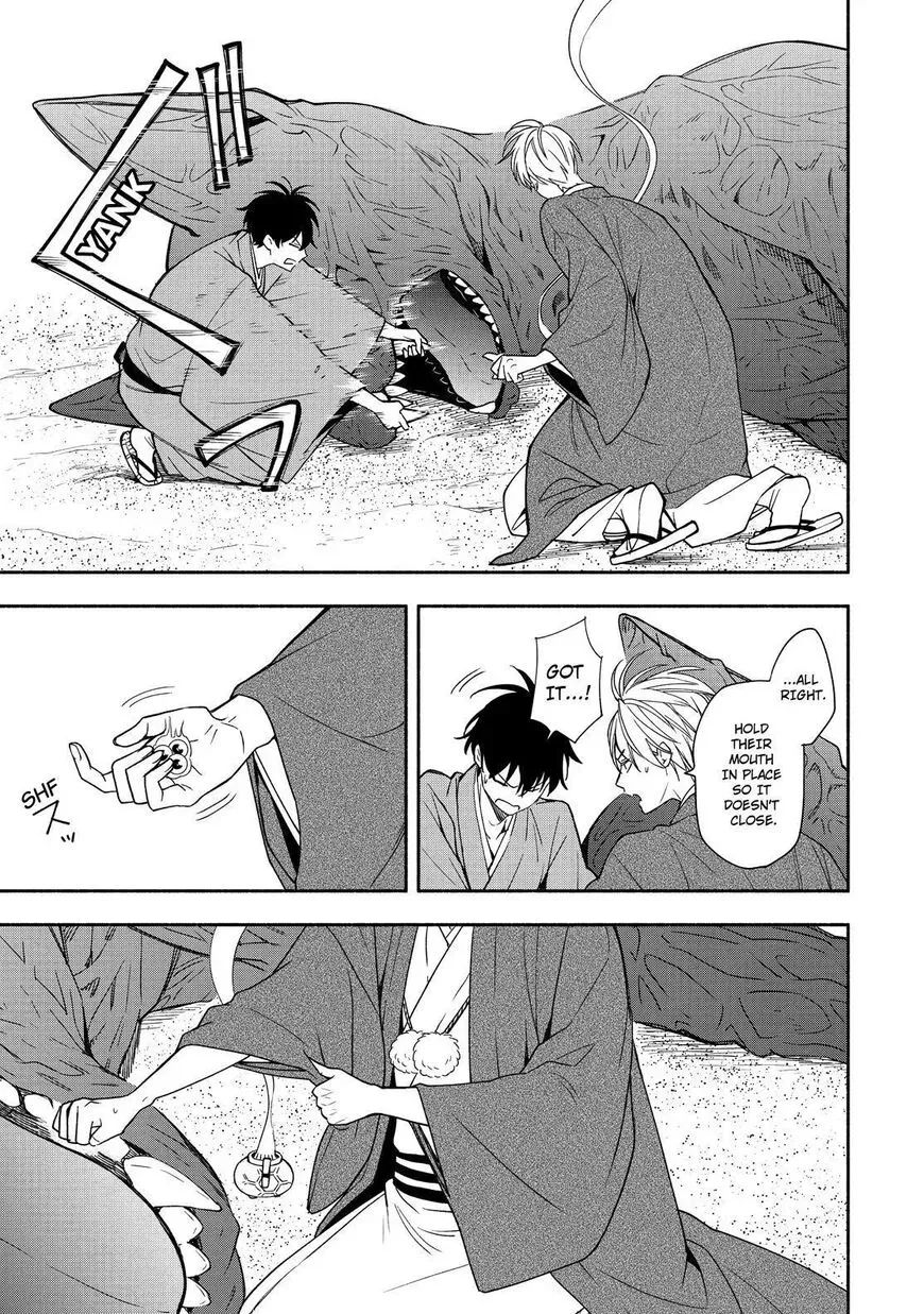 Fukigen Na Mononokean Chapter 89 page 22 - 