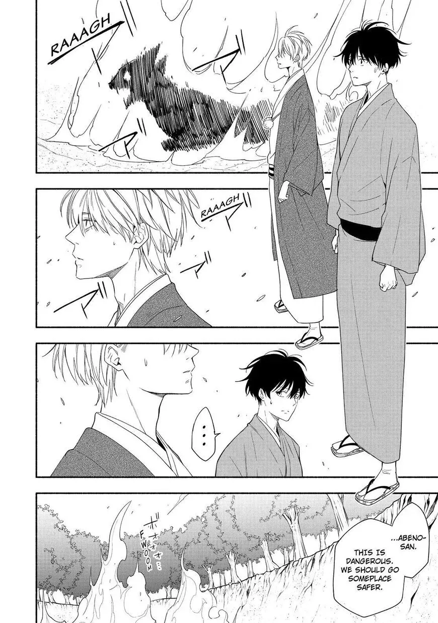Fukigen Na Mononokean Chapter 89 page 29 - 