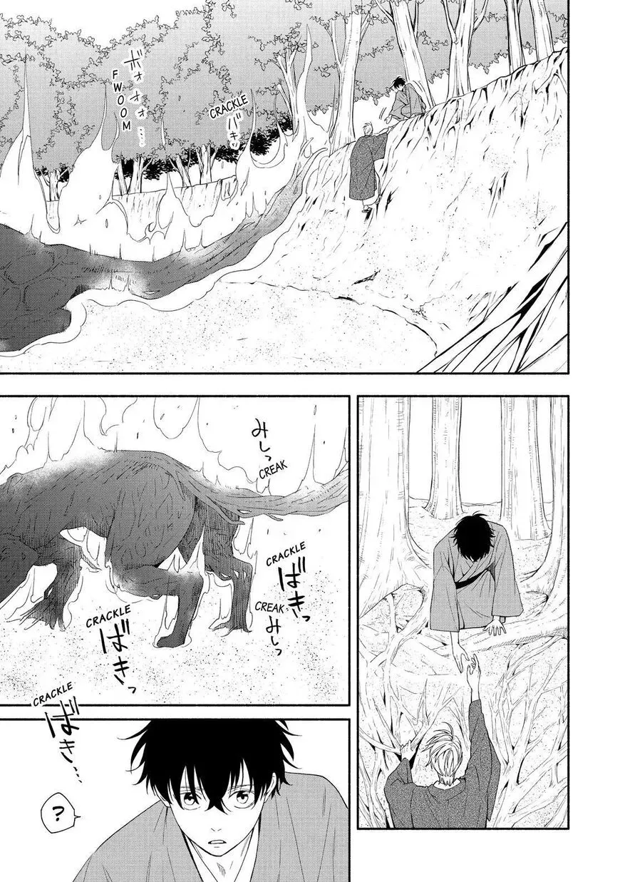 Fukigen Na Mononokean Chapter 89 page 30 - 