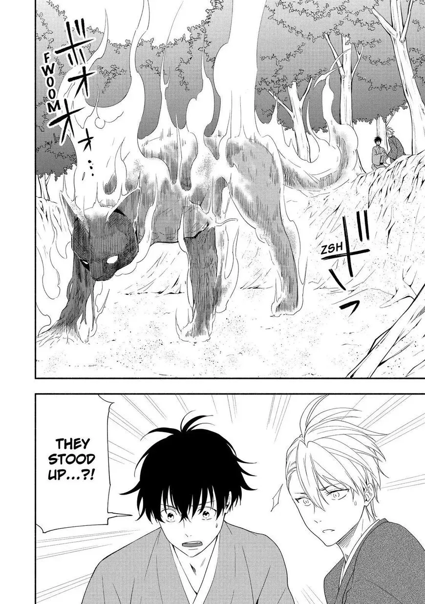 Fukigen Na Mononokean Chapter 89 page 31 - 