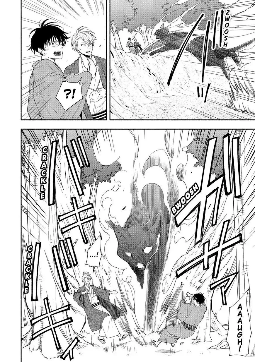Fukigen Na Mononokean Chapter 89 page 33 - 