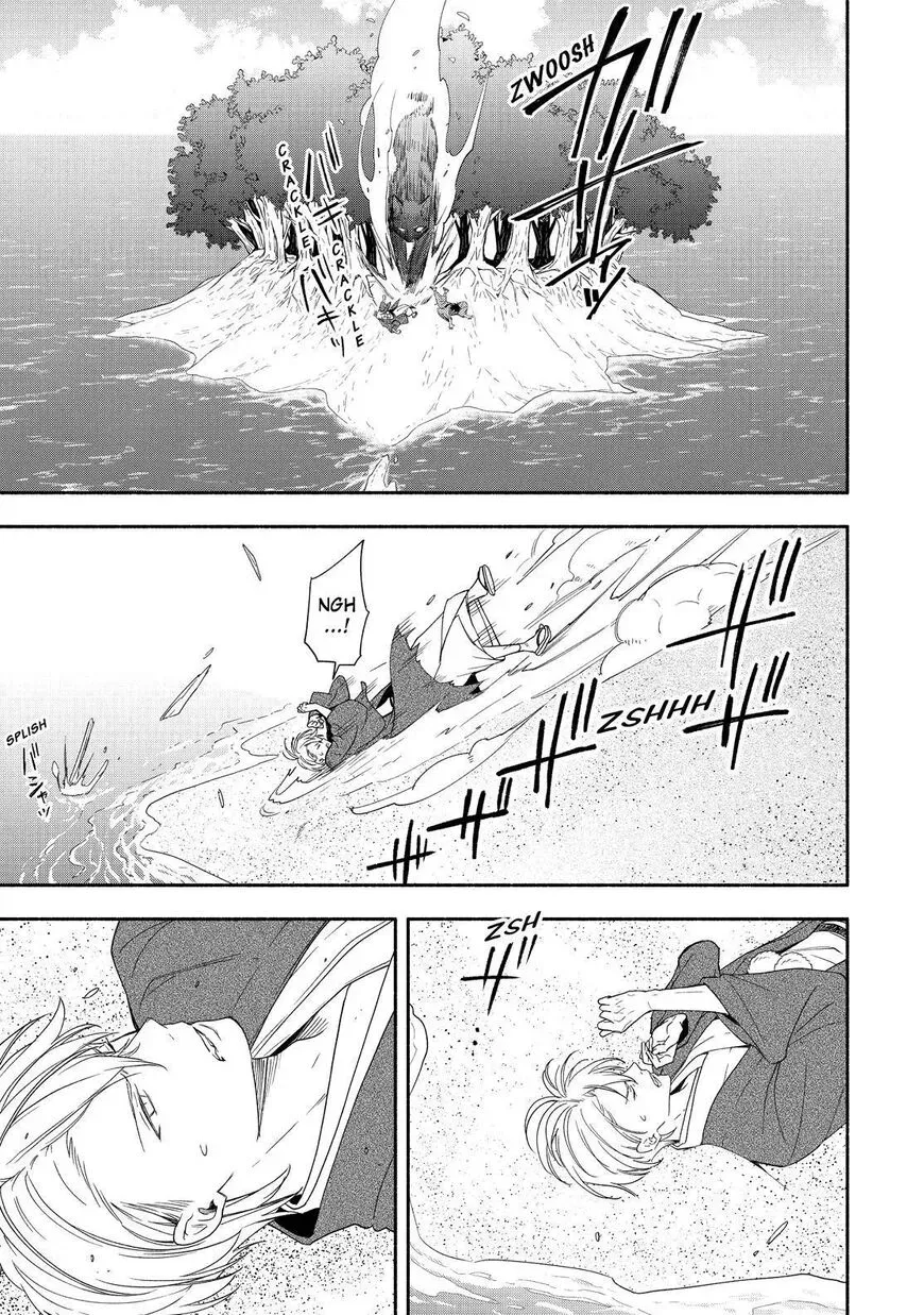 Fukigen Na Mononokean Chapter 89 page 34 - 