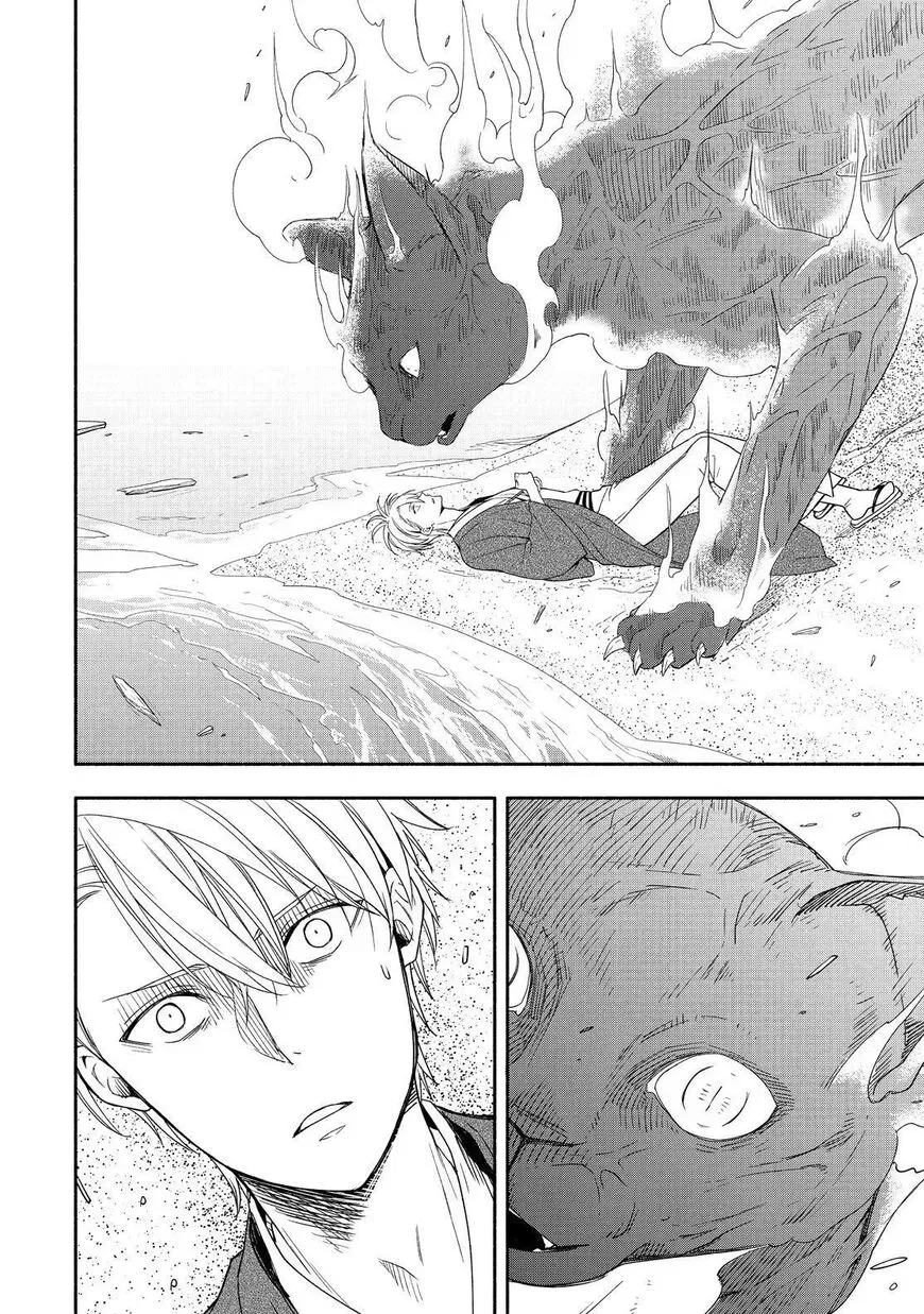 Fukigen Na Mononokean Chapter 89 page 35 - 