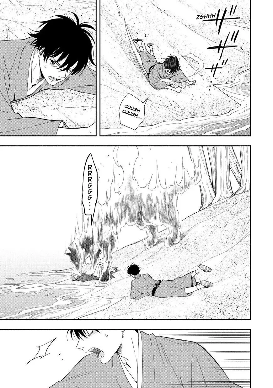 Fukigen Na Mononokean Chapter 89 page 36 - 