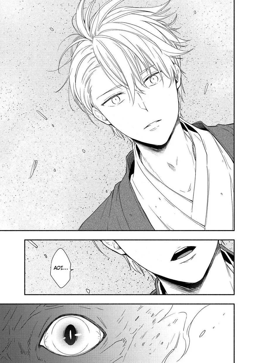 Fukigen Na Mononokean Chapter 89 page 40 - 