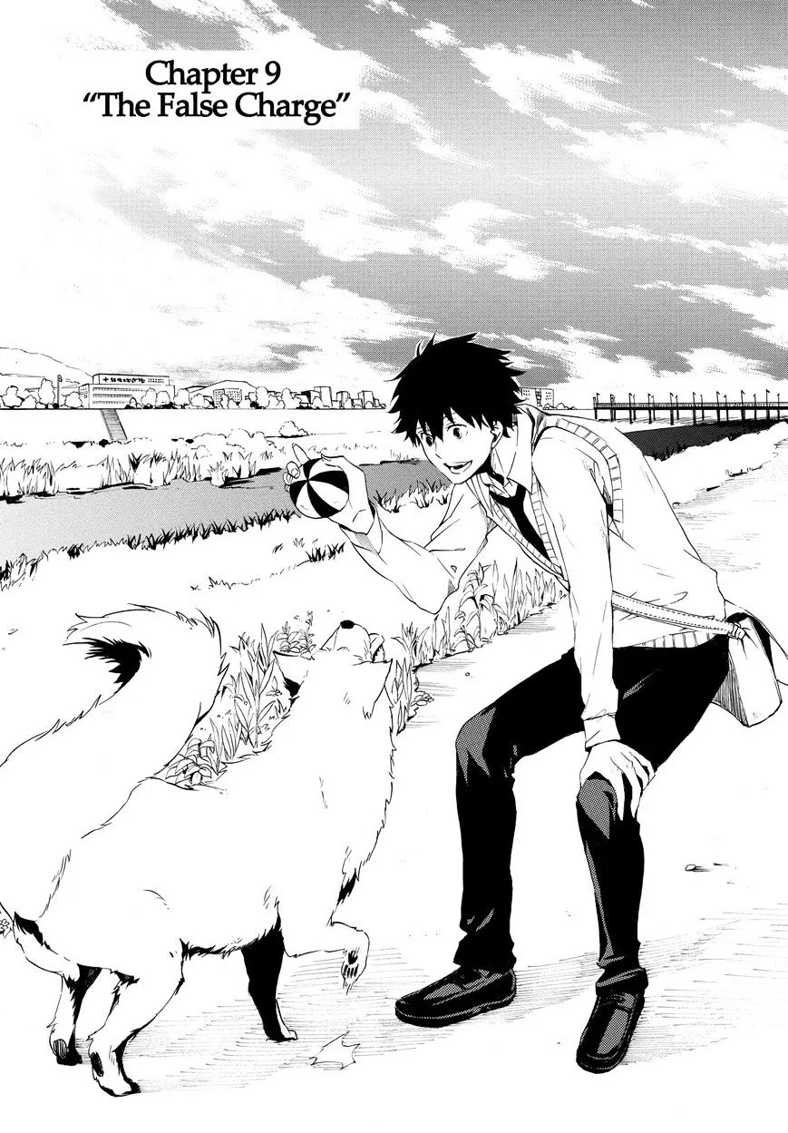 Fukigen Na Mononokean Chapter 9 page 2 - 