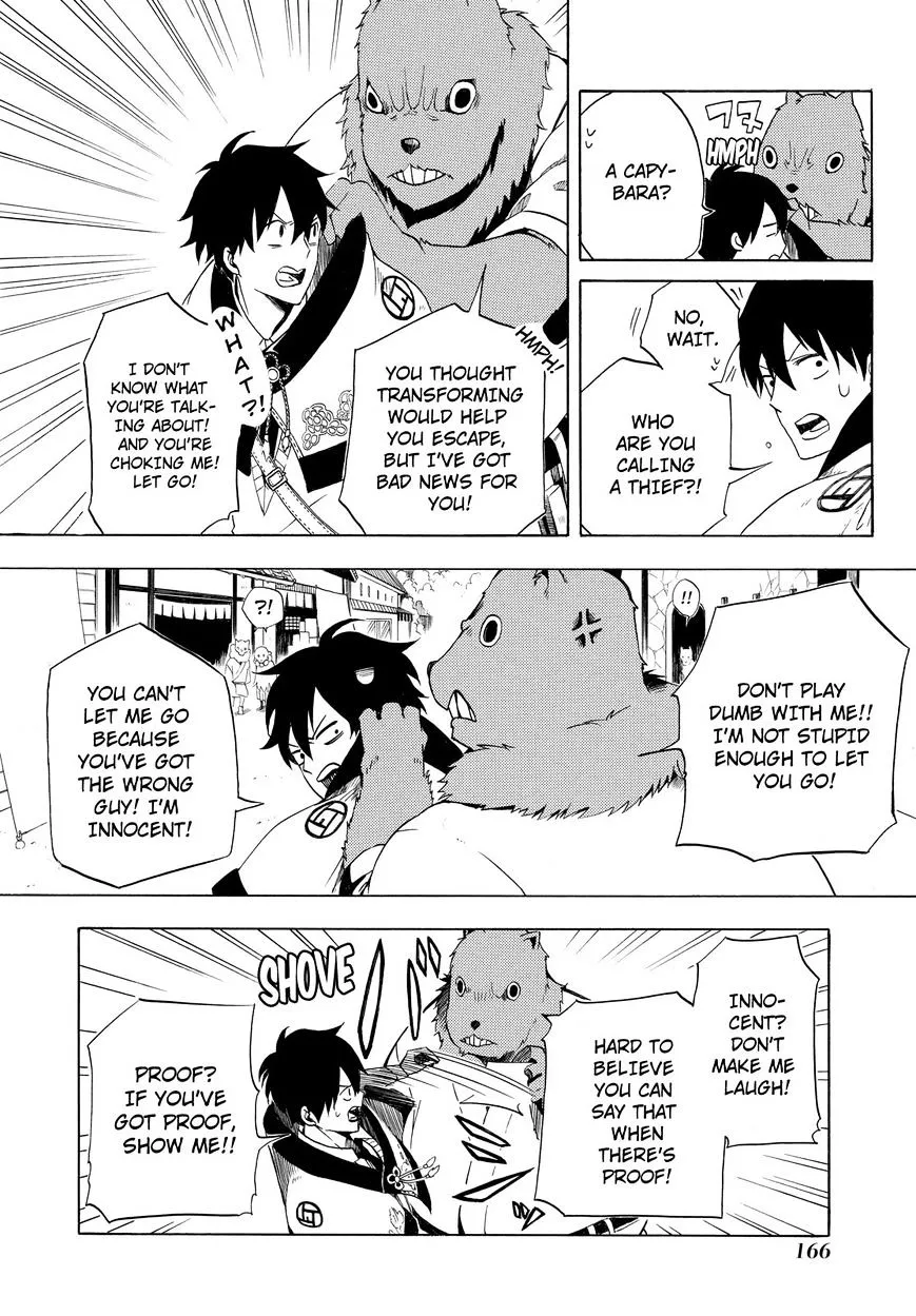 Fukigen Na Mononokean Chapter 9 page 11 - 