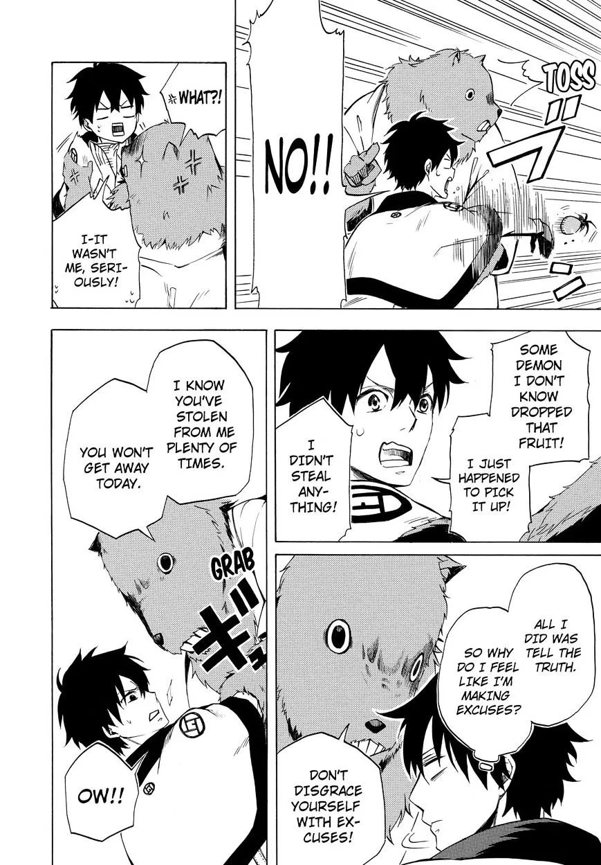 Fukigen Na Mononokean Chapter 9 page 13 - 