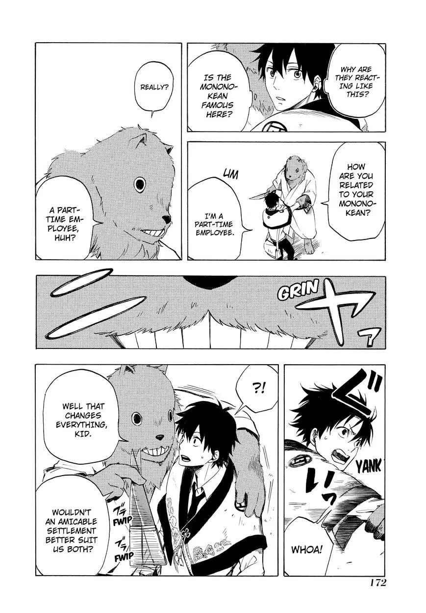 Fukigen Na Mononokean Chapter 9 page 17 - 