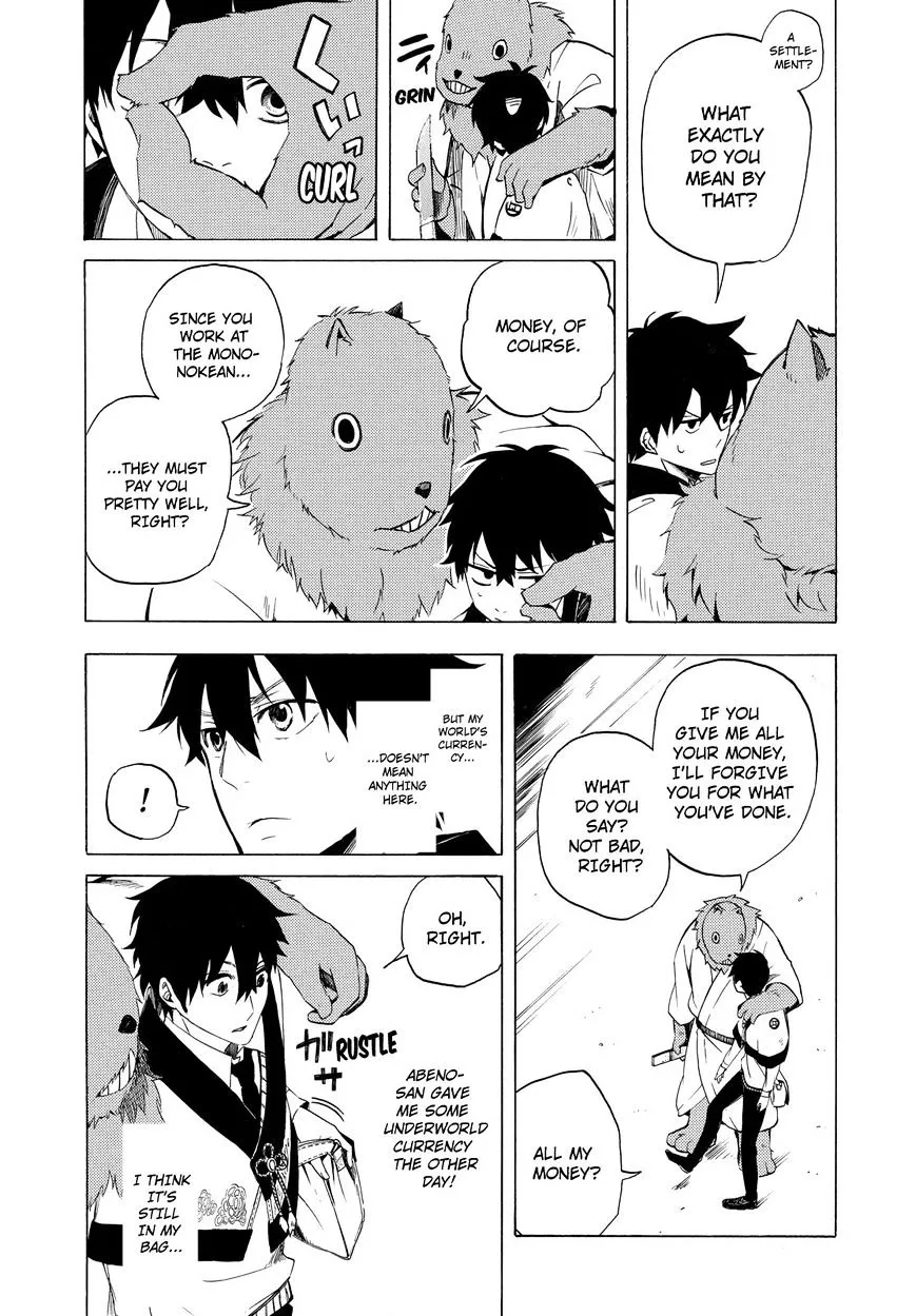 Fukigen Na Mononokean Chapter 9 page 18 - 
