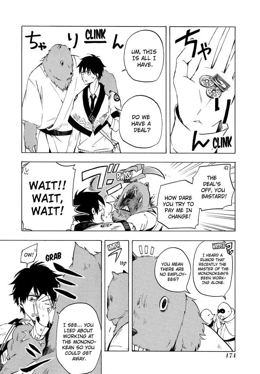 Fukigen Na Mononokean Chapter 9 page 19 - 