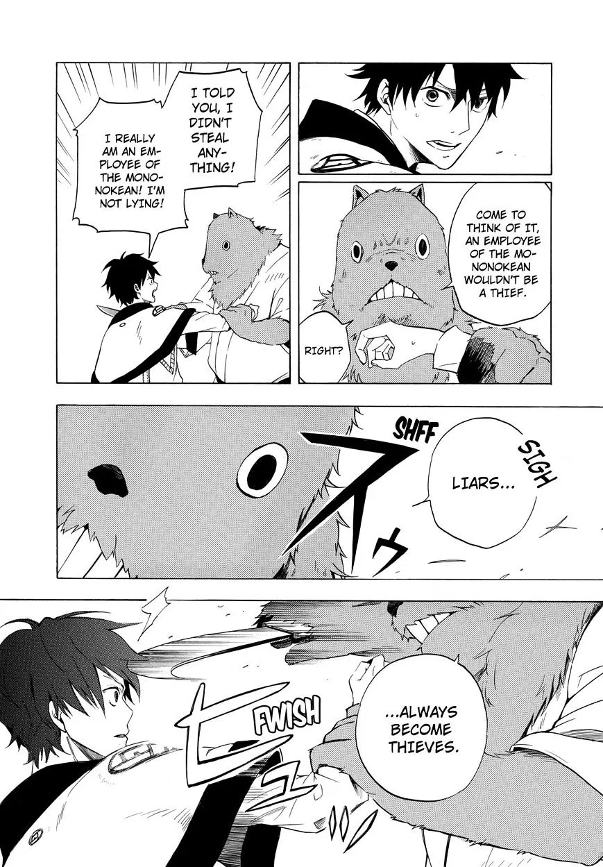 Fukigen Na Mononokean Chapter 9 page 20 - 