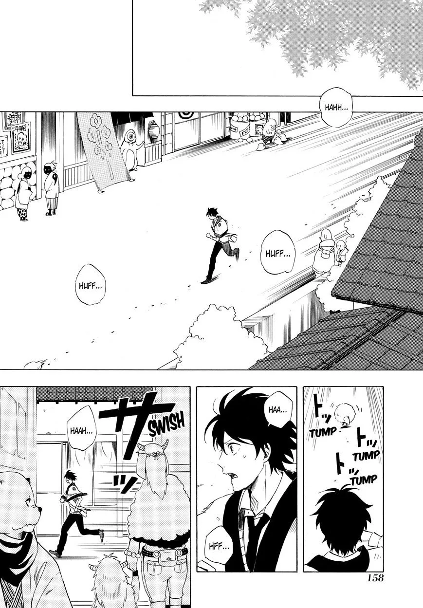 Fukigen Na Mononokean Chapter 9 page 3 - 