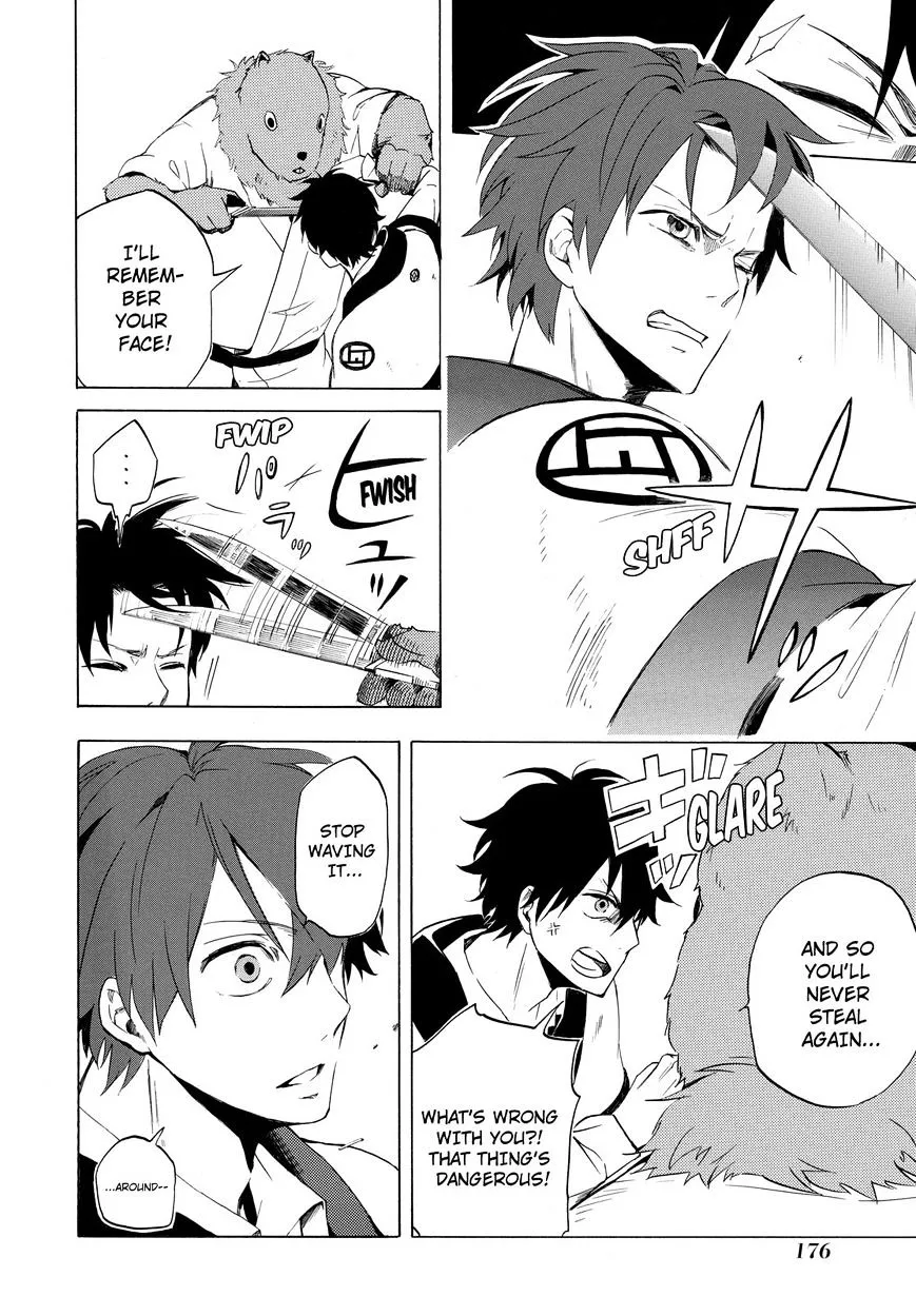 Fukigen Na Mononokean Chapter 9 page 21 - 
