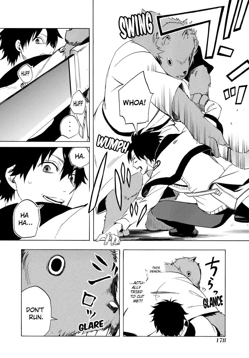 Fukigen Na Mononokean Chapter 9 page 23 - 