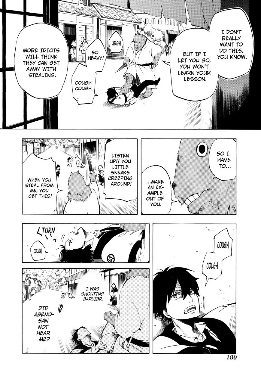 Fukigen Na Mononokean Chapter 9 page 25 - 