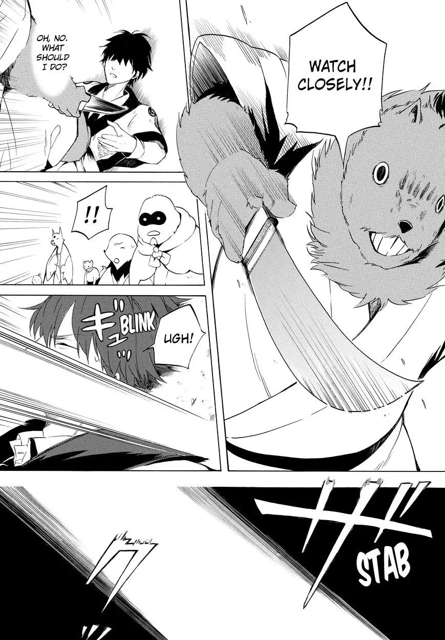 Fukigen Na Mononokean Chapter 9 page 26 - 