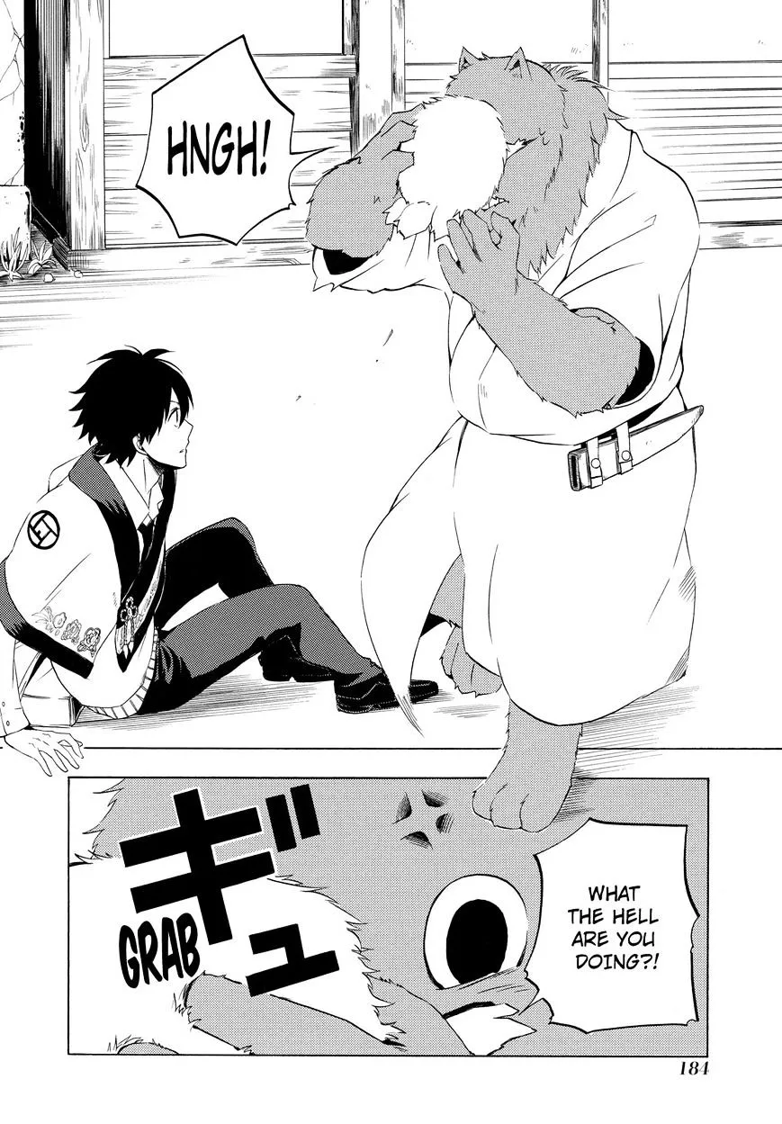 Fukigen Na Mononokean Chapter 9 page 29 - 