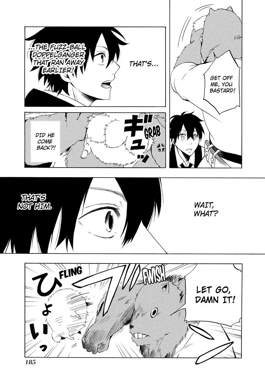 Fukigen Na Mononokean Chapter 9 page 30 - 