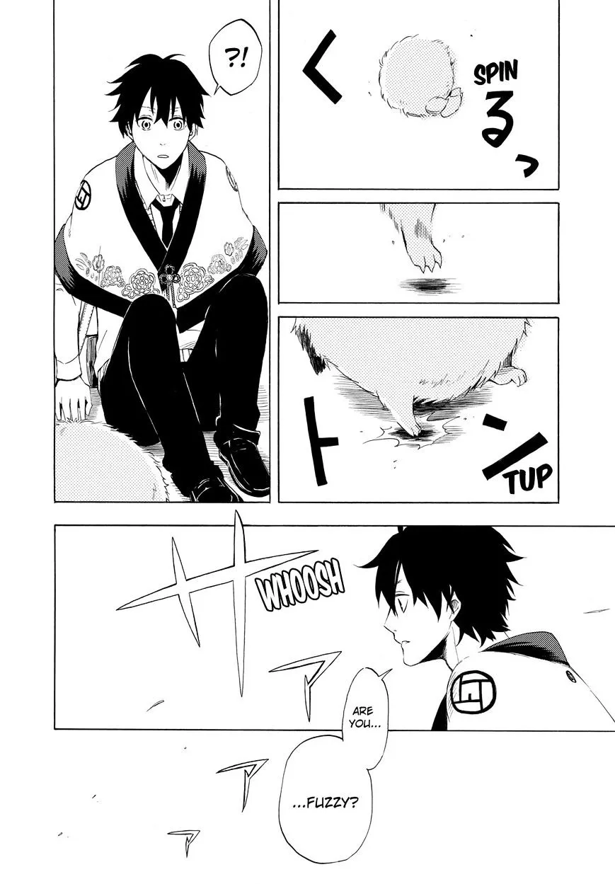 Fukigen Na Mononokean Chapter 9 page 31 - 