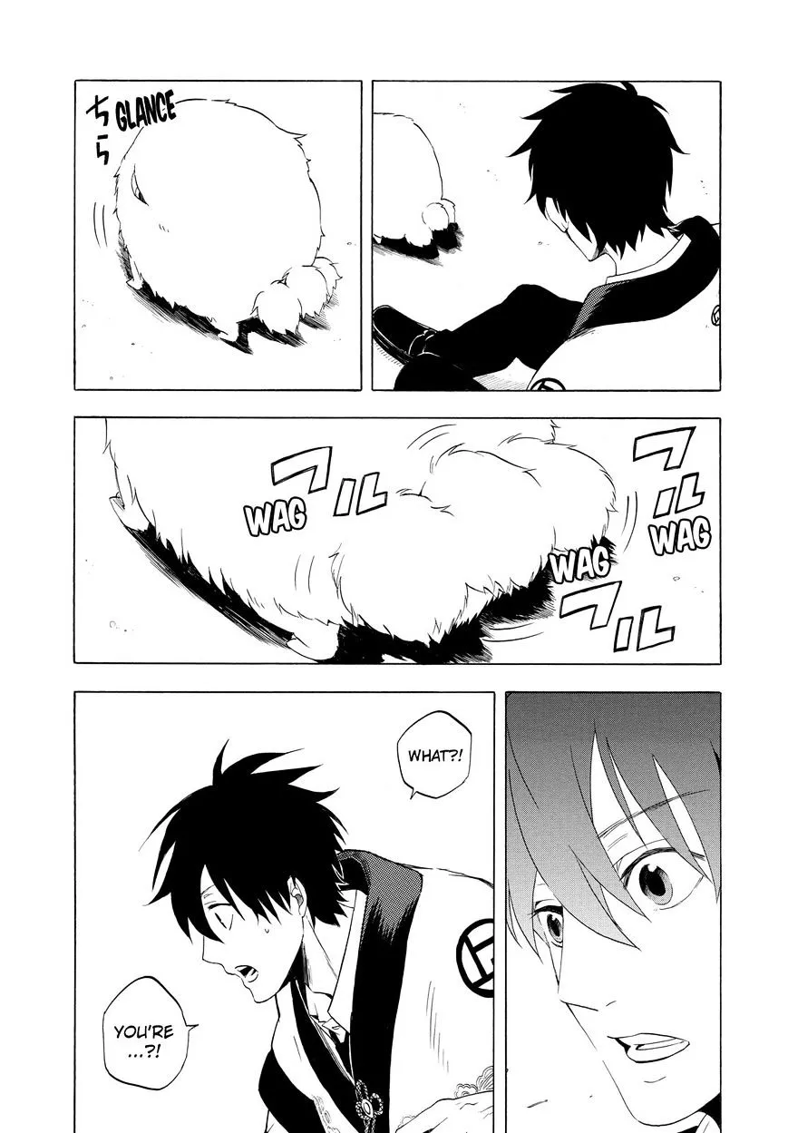Fukigen Na Mononokean Chapter 9 page 32 - 