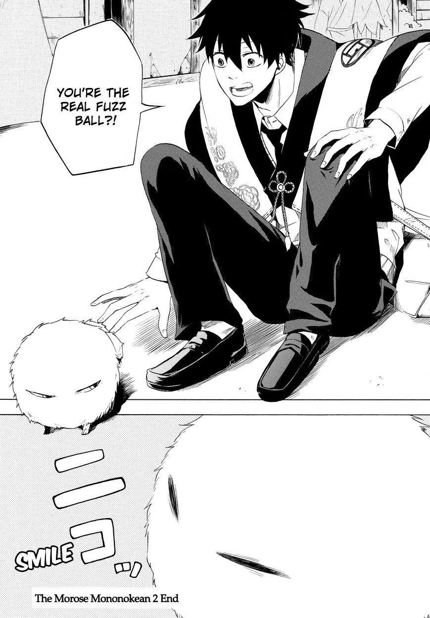 Fukigen Na Mononokean Chapter 9 page 33 - 