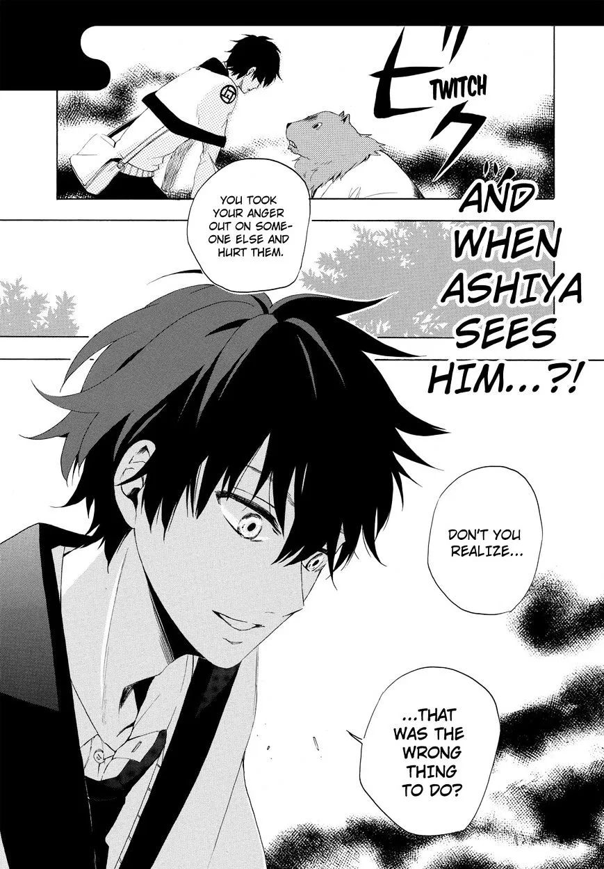 Fukigen Na Mononokean Chapter 9 page 38 - 