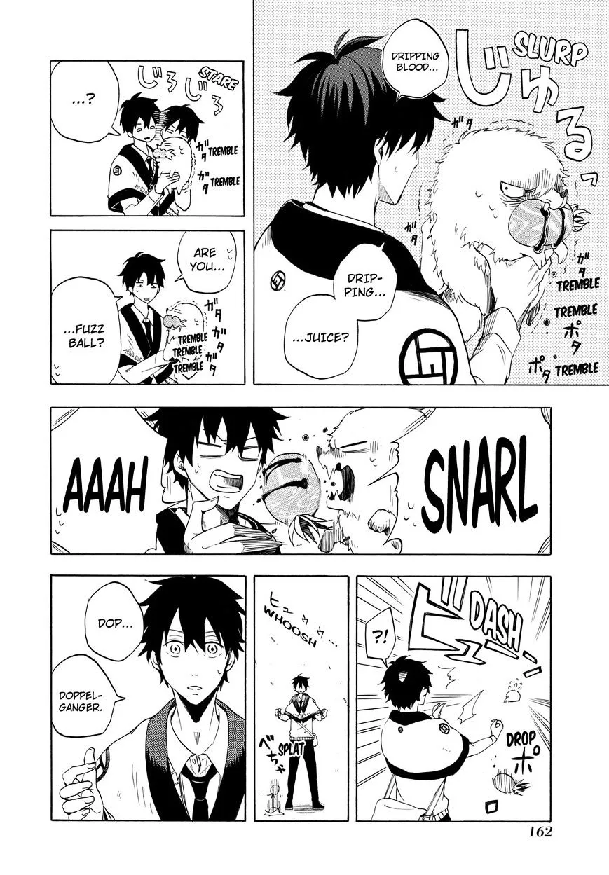 Fukigen Na Mononokean Chapter 9 page 7 - 