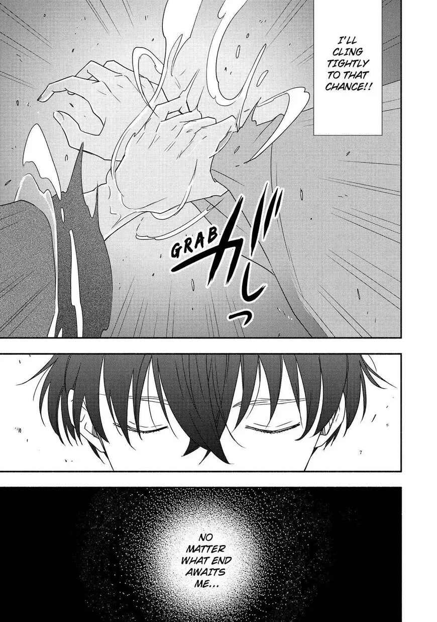 Fukigen Na Mononokean Chapter 90 page 12 - 