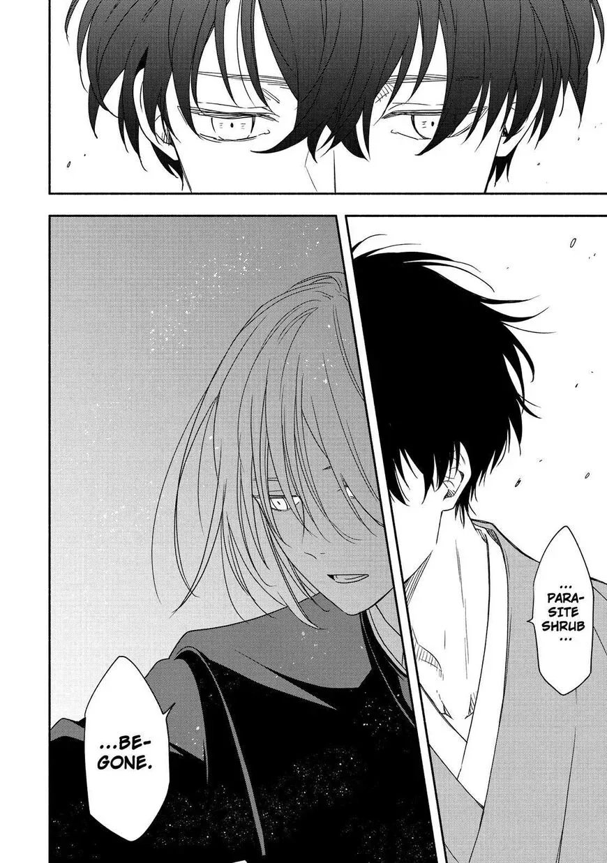 Fukigen Na Mononokean Chapter 90 page 13 - 