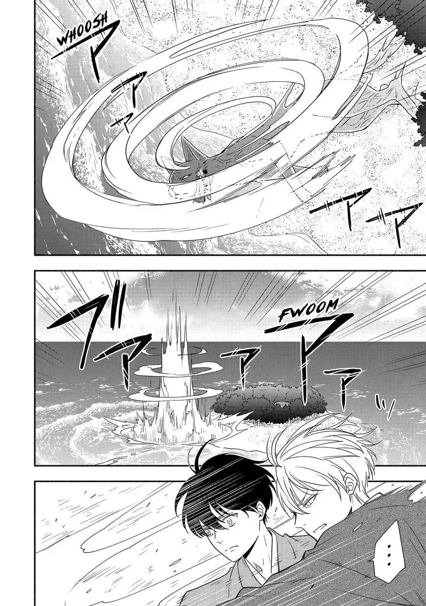 Fukigen Na Mononokean Chapter 90 page 15 - 