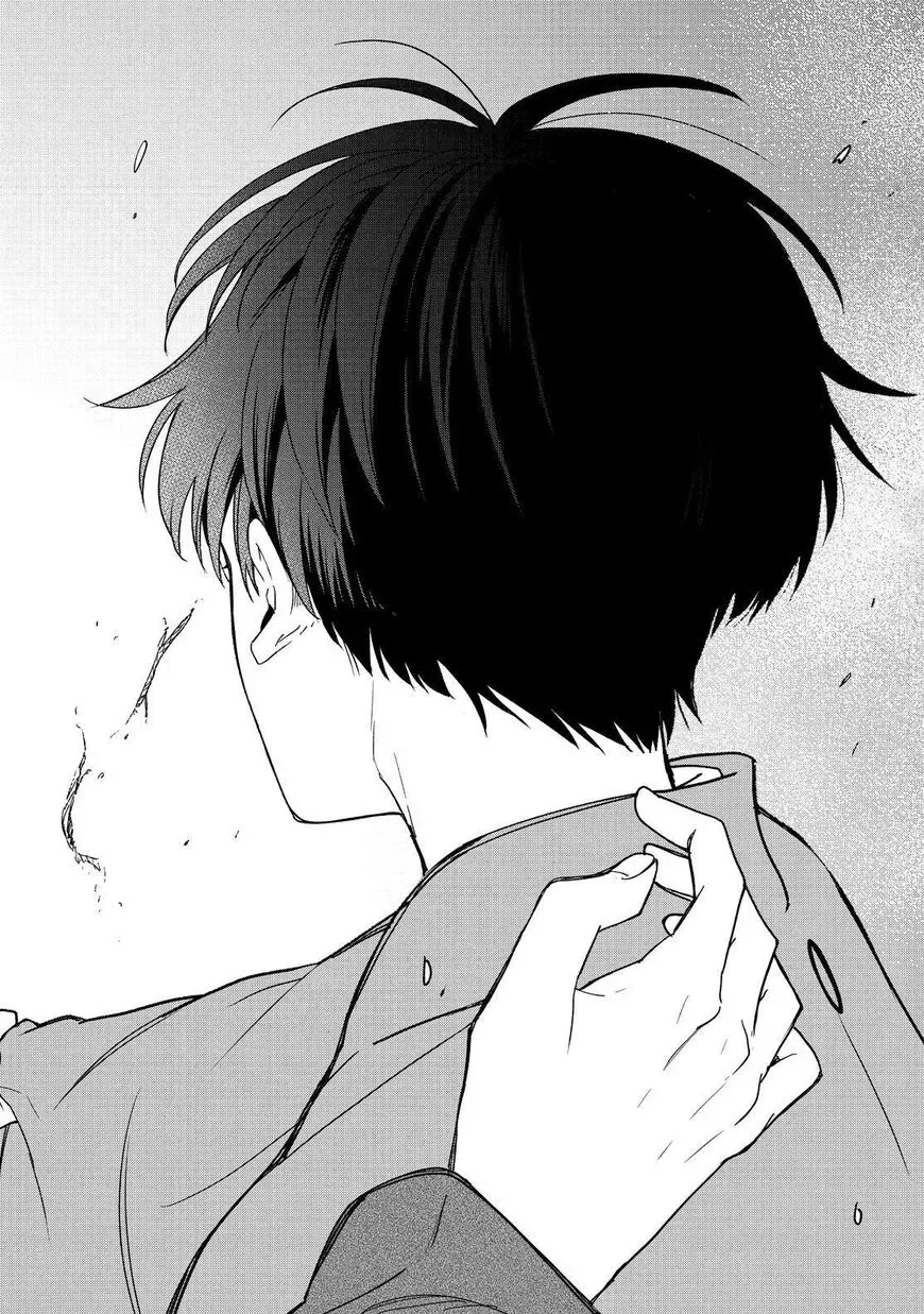 Fukigen Na Mononokean Chapter 90 page 27 - 