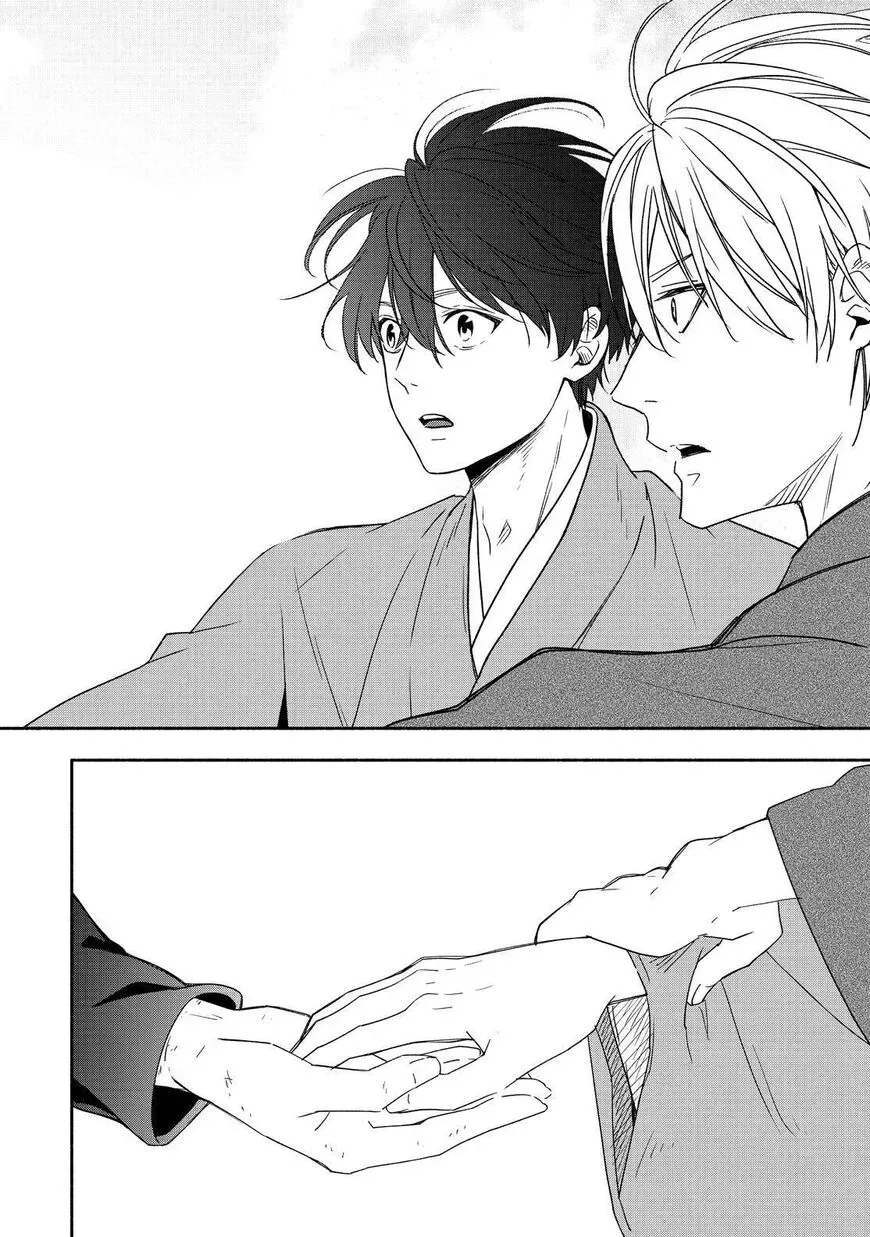 Fukigen Na Mononokean Chapter 90 page 29 - 