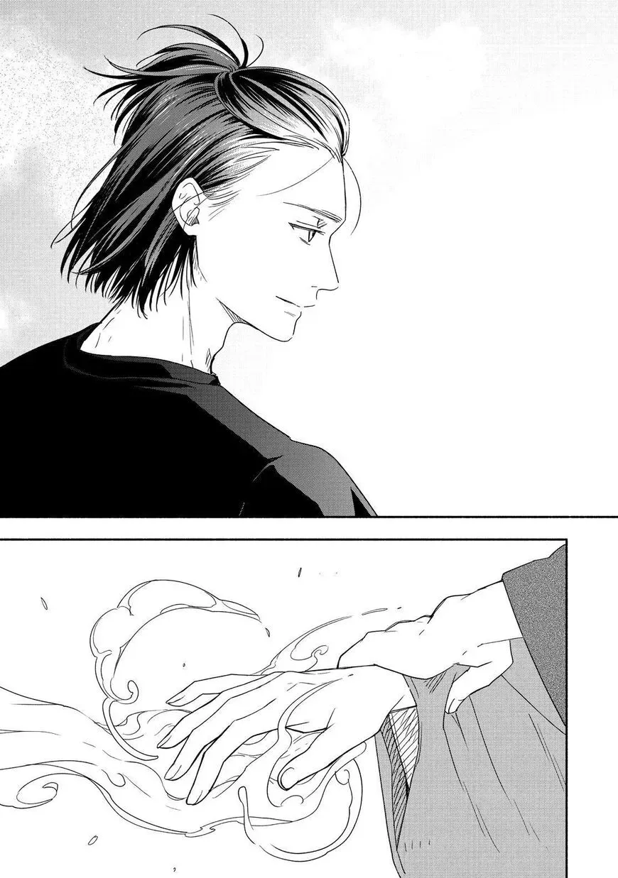 Fukigen Na Mononokean Chapter 90 page 30 - 