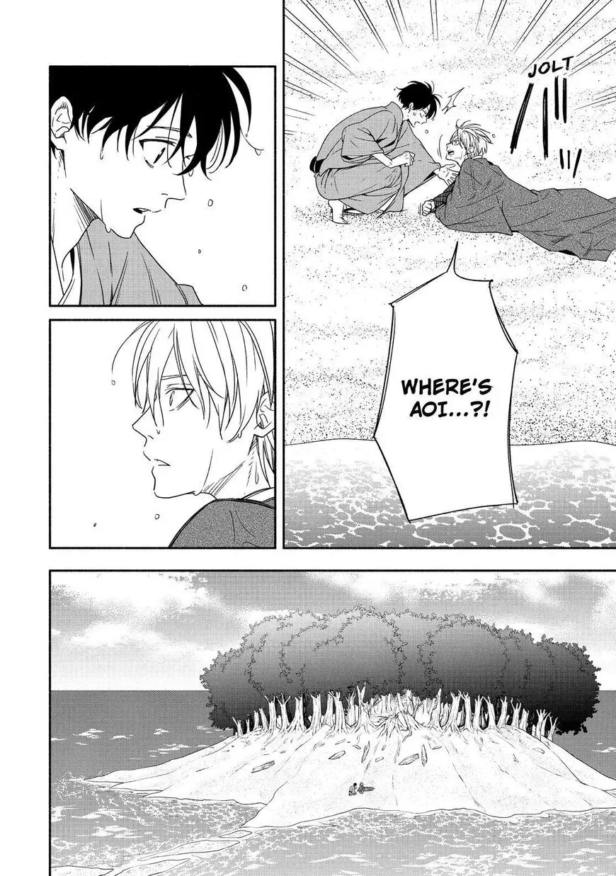 Fukigen Na Mononokean Chapter 90 page 35 - 