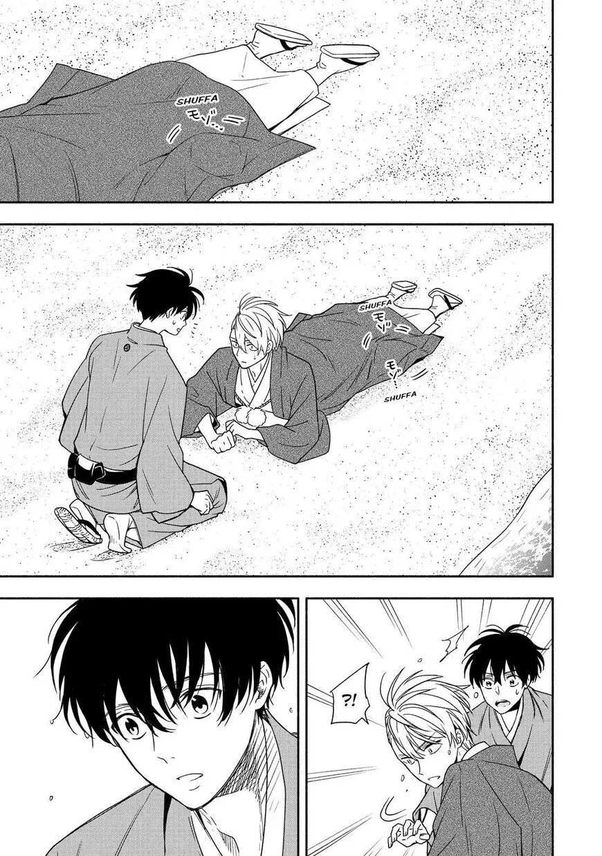 Fukigen Na Mononokean Chapter 90 page 36 - 